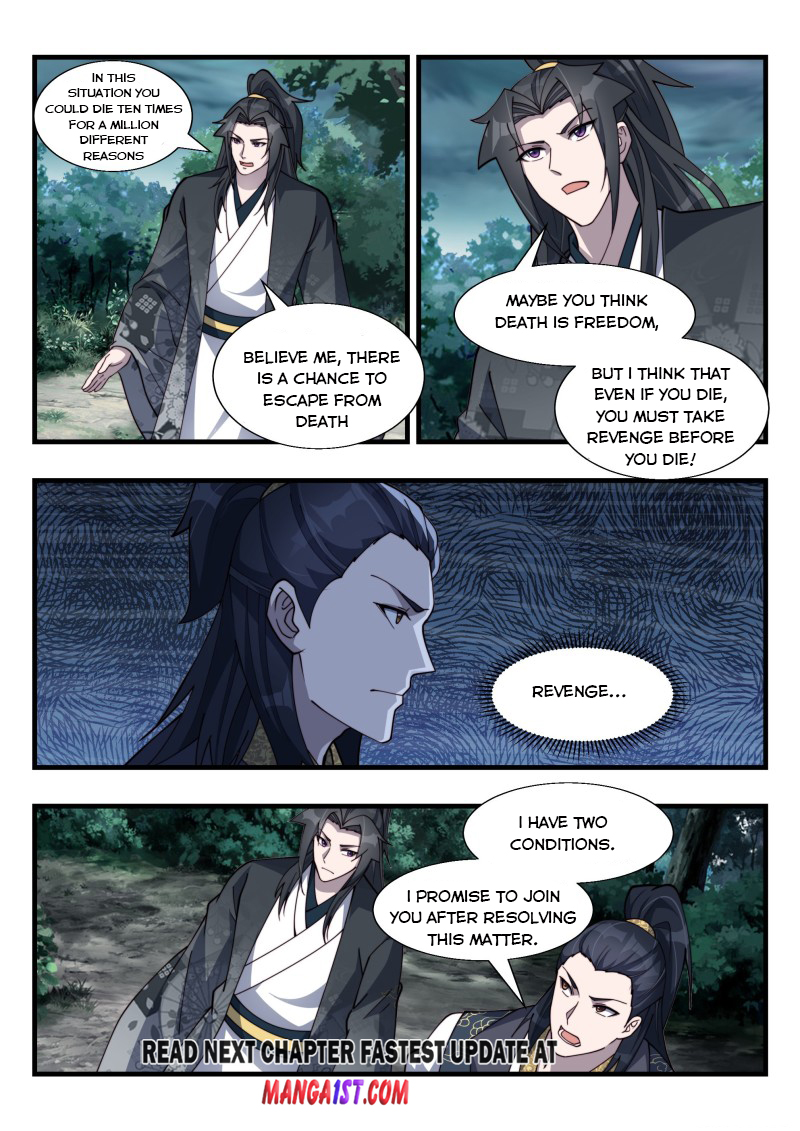 Page 12 of Chapter 182