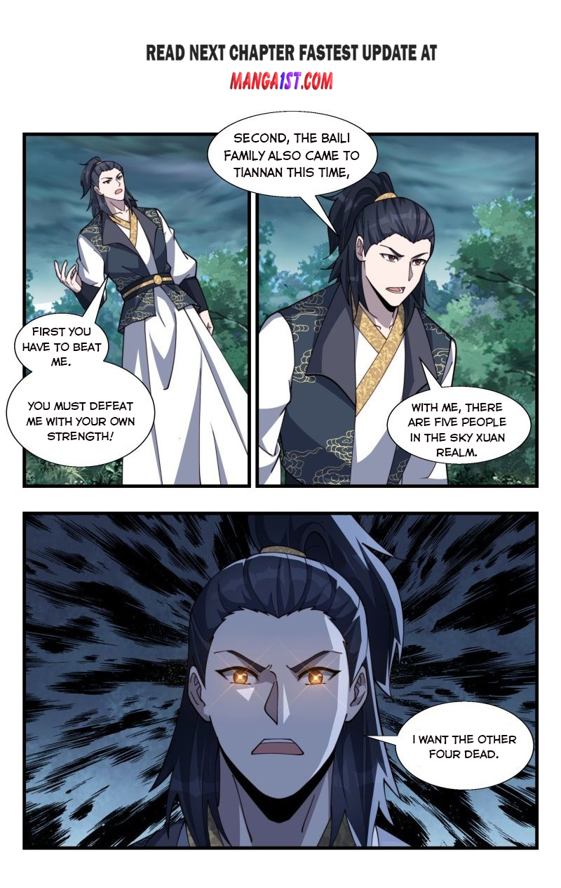 Page 1 of Chapter 183