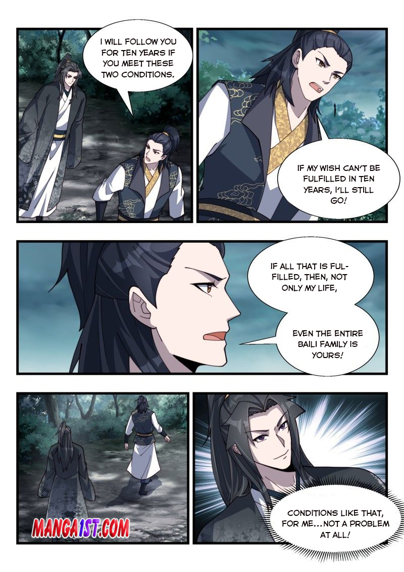 Page 2 of Chapter 183