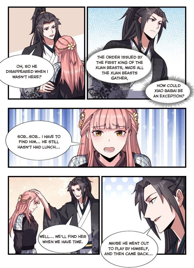 Page 5 of Chapter 183