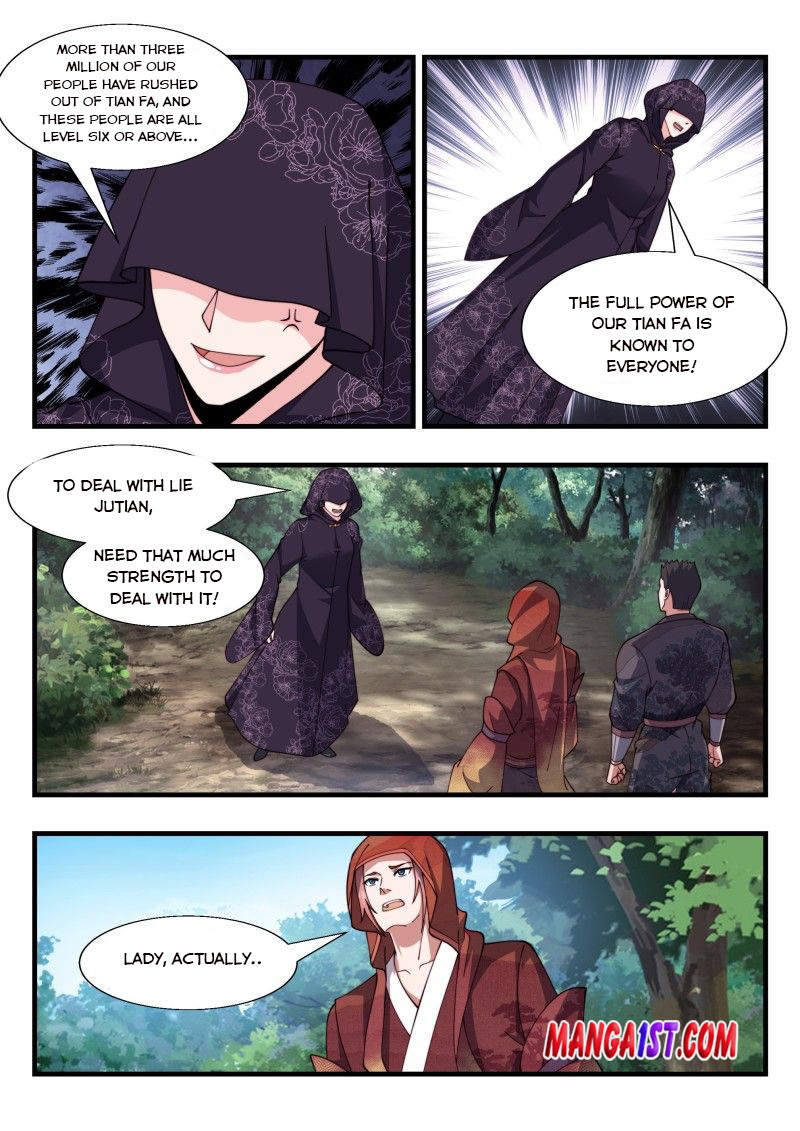 Page 7 of Chapter 183