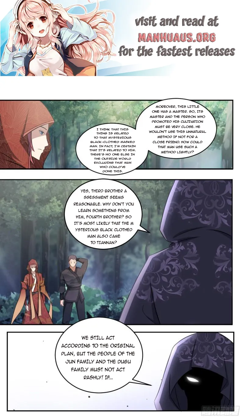 Page 1 of Chapter 186
