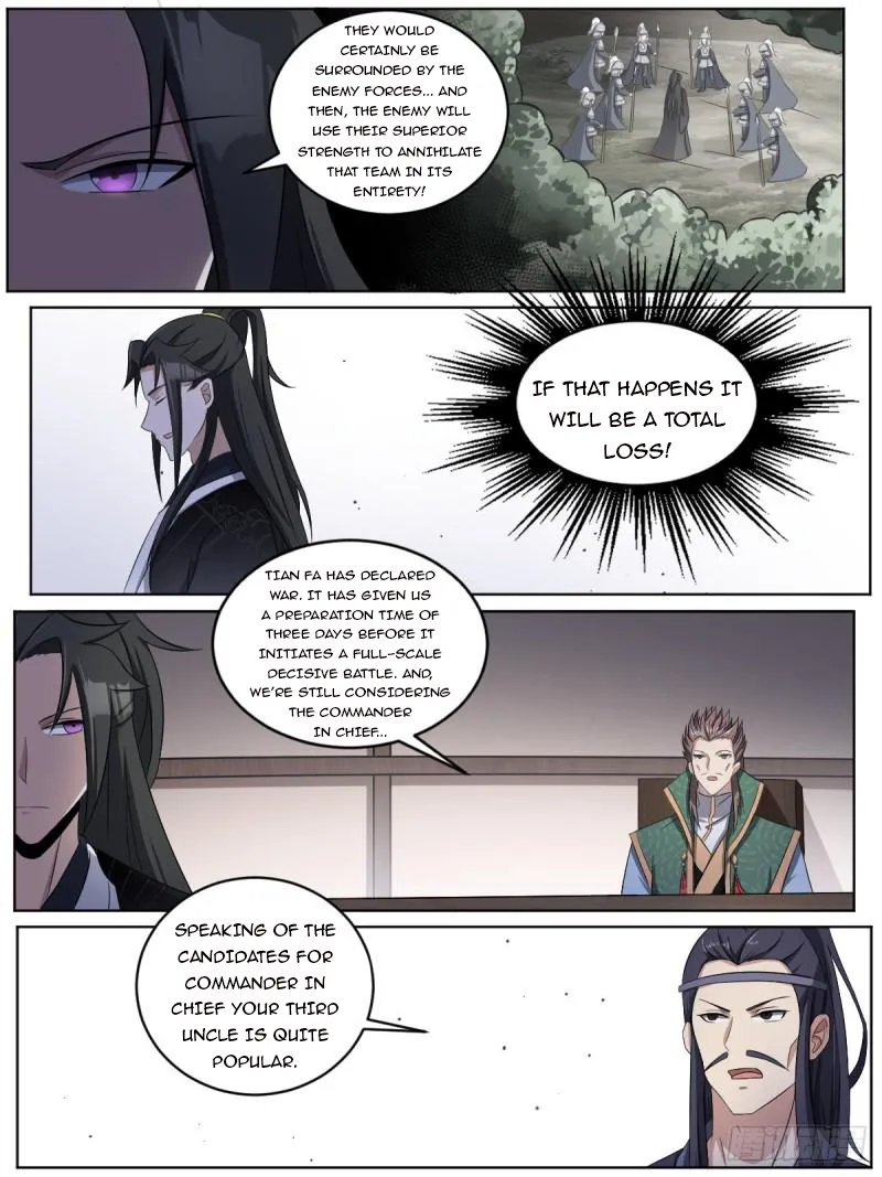 Page 6 of Chapter 186
