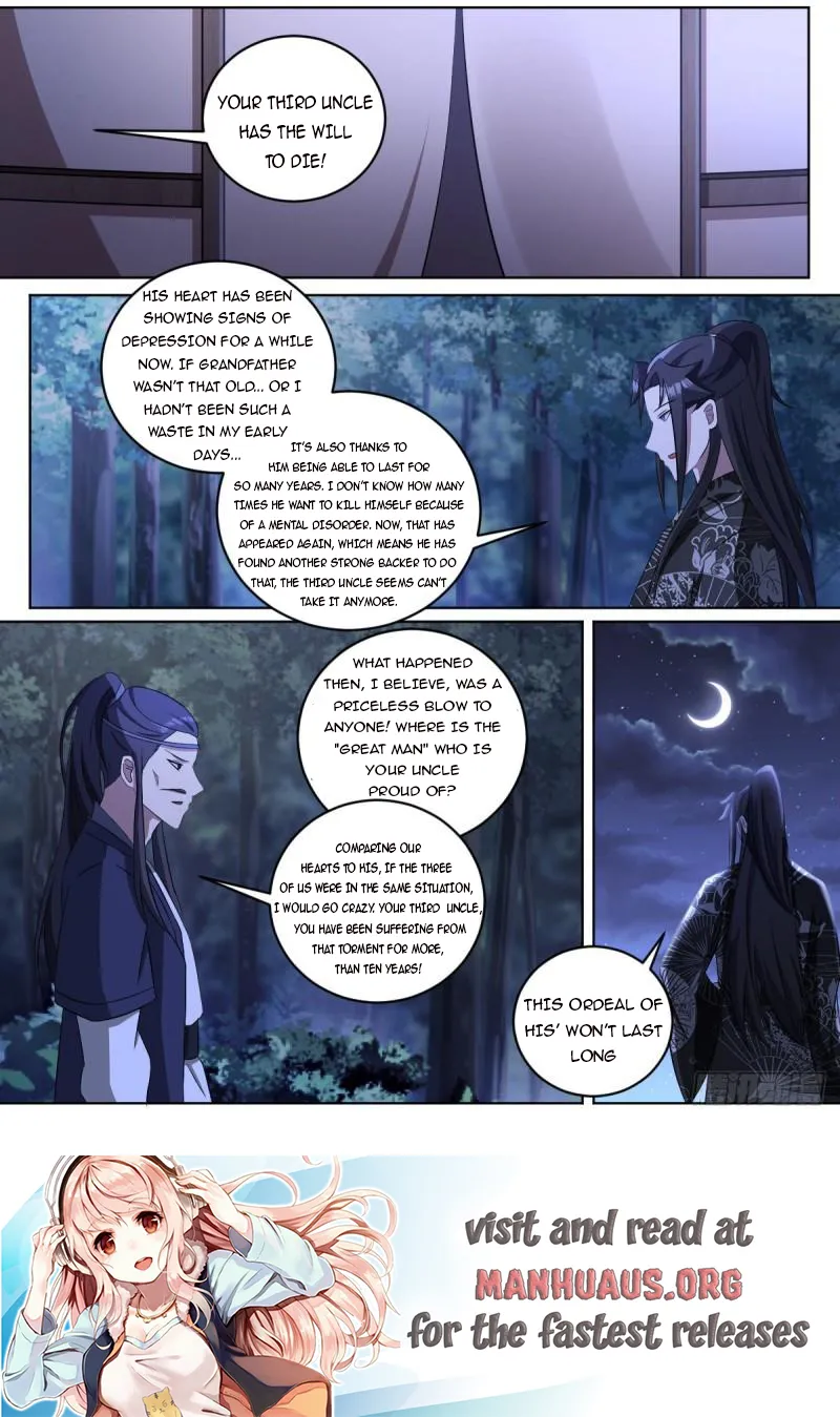 Page 12 of Chapter 186