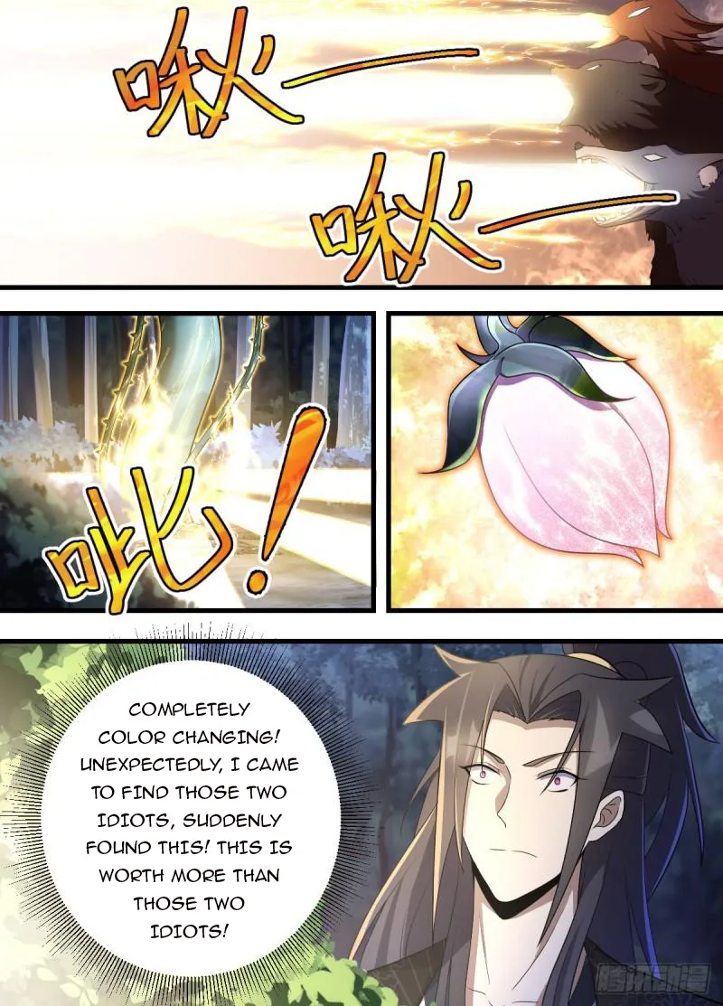 Page 8 of Chapter 188