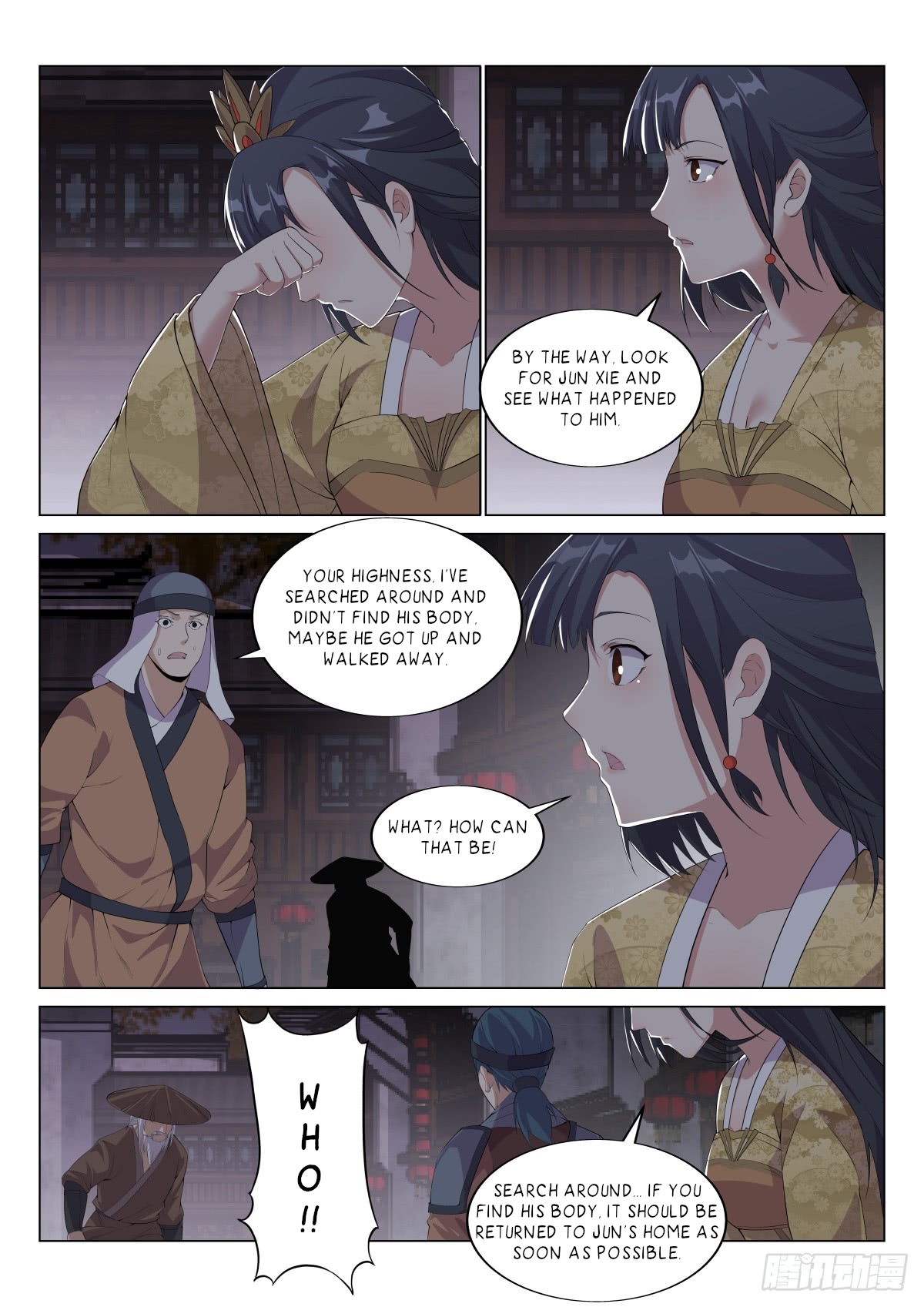 Page 2 of Chapter 18