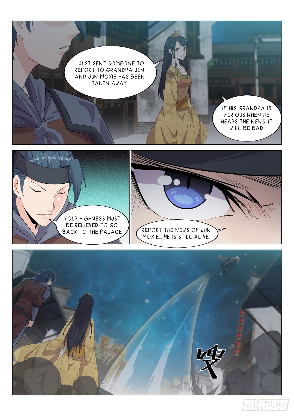 Page 6 of Chapter 18
