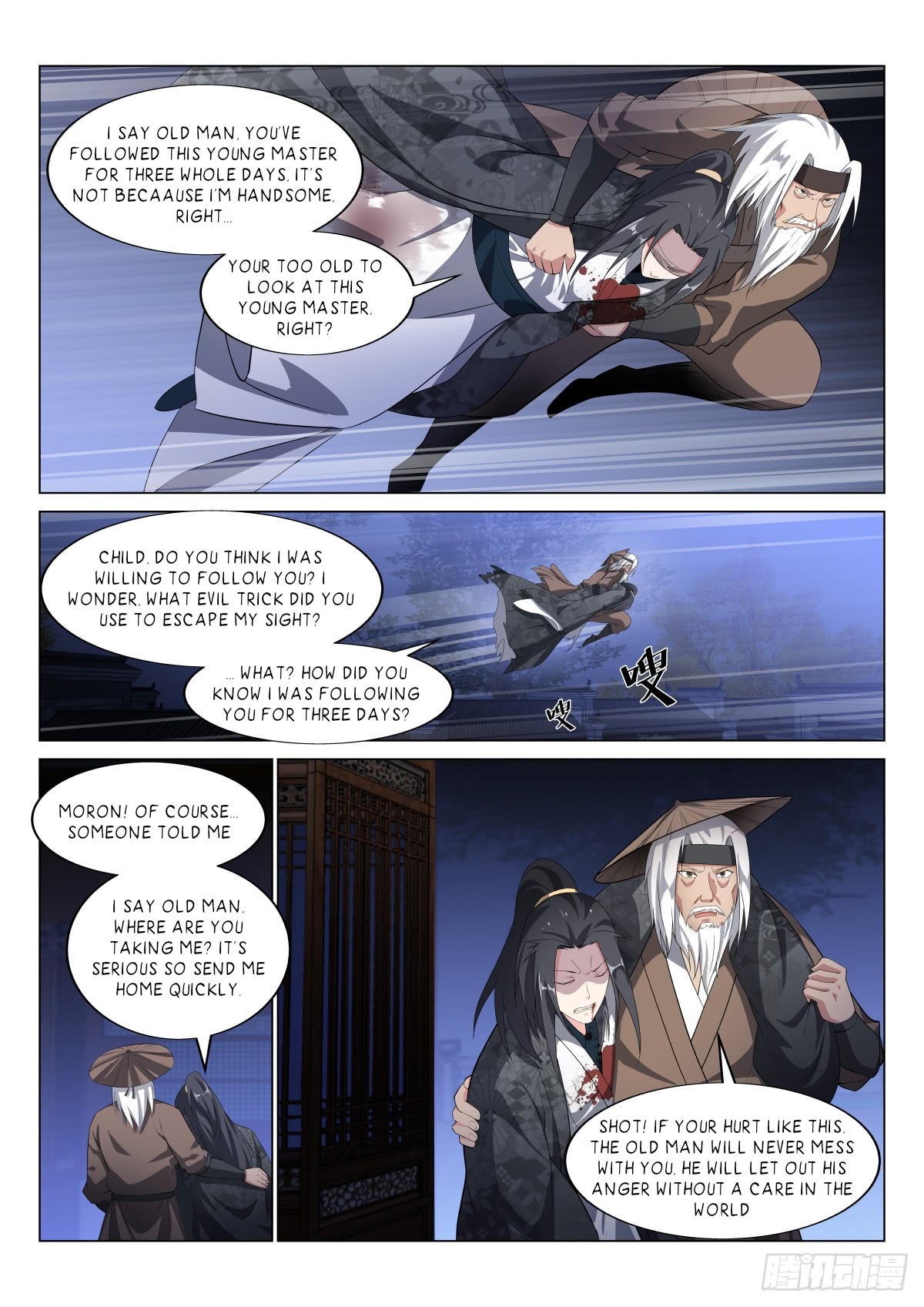 Page 7 of Chapter 18
