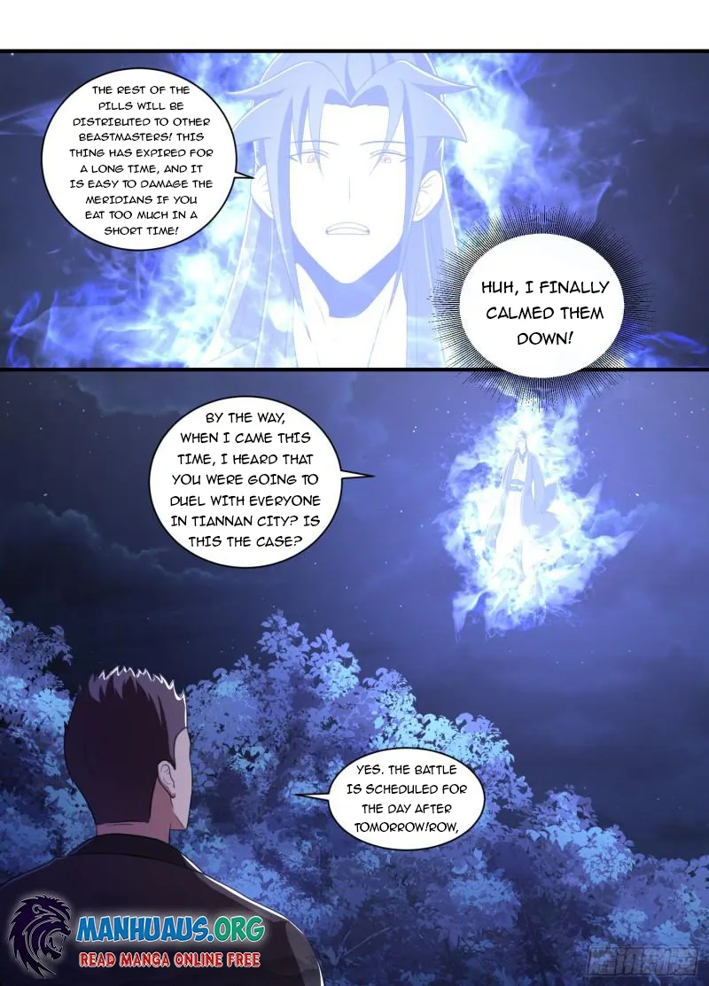 Page 5 of Chapter 192