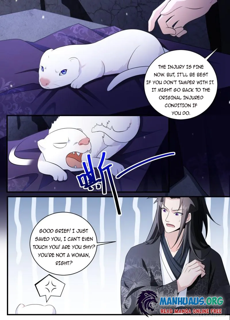 Page 11 of Chapter 193