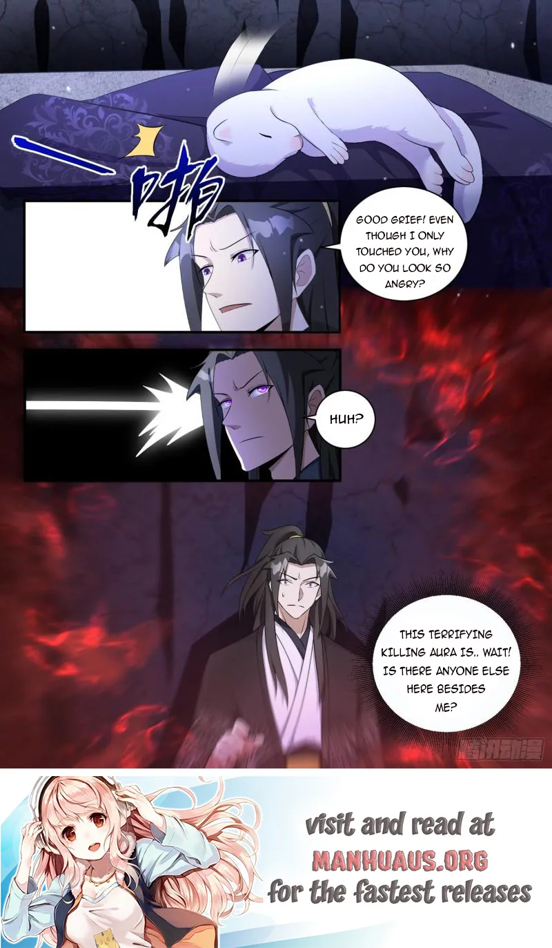 Page 12 of Chapter 193