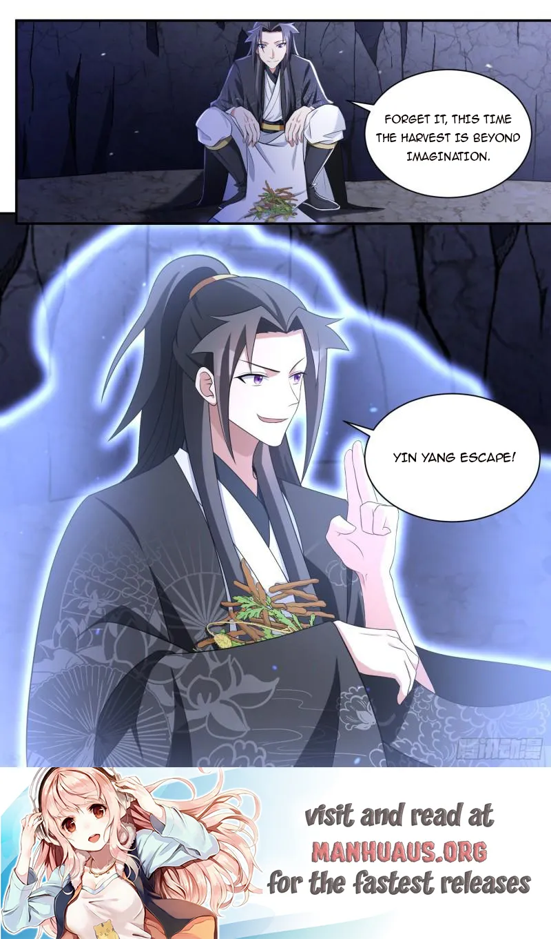 Page 12 of Chapter 194