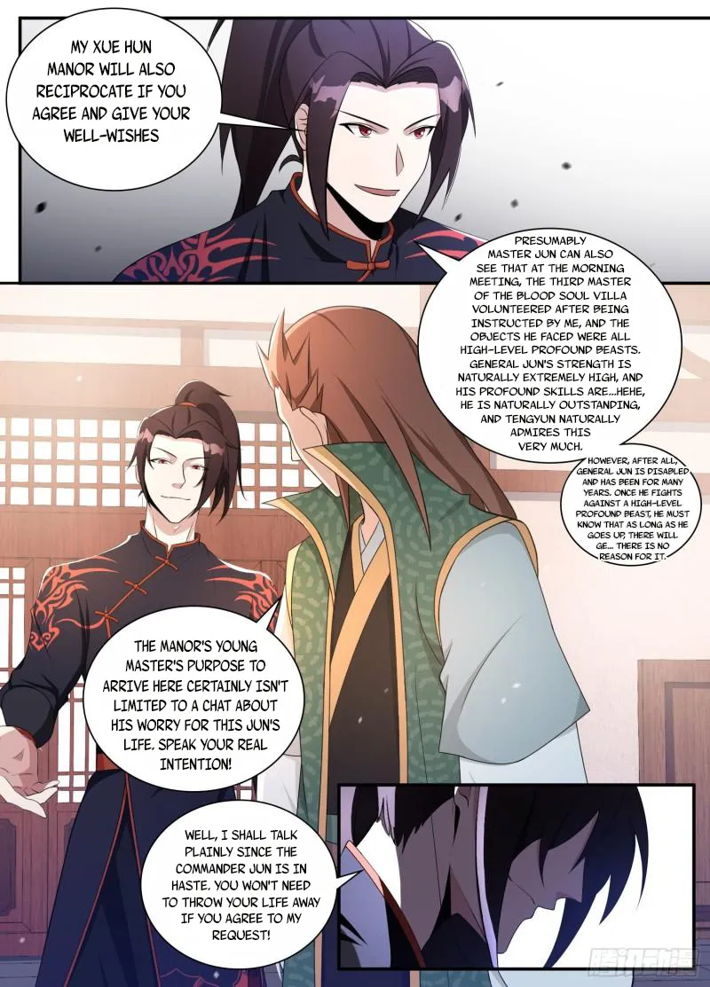 Page 9 of Chapter 195