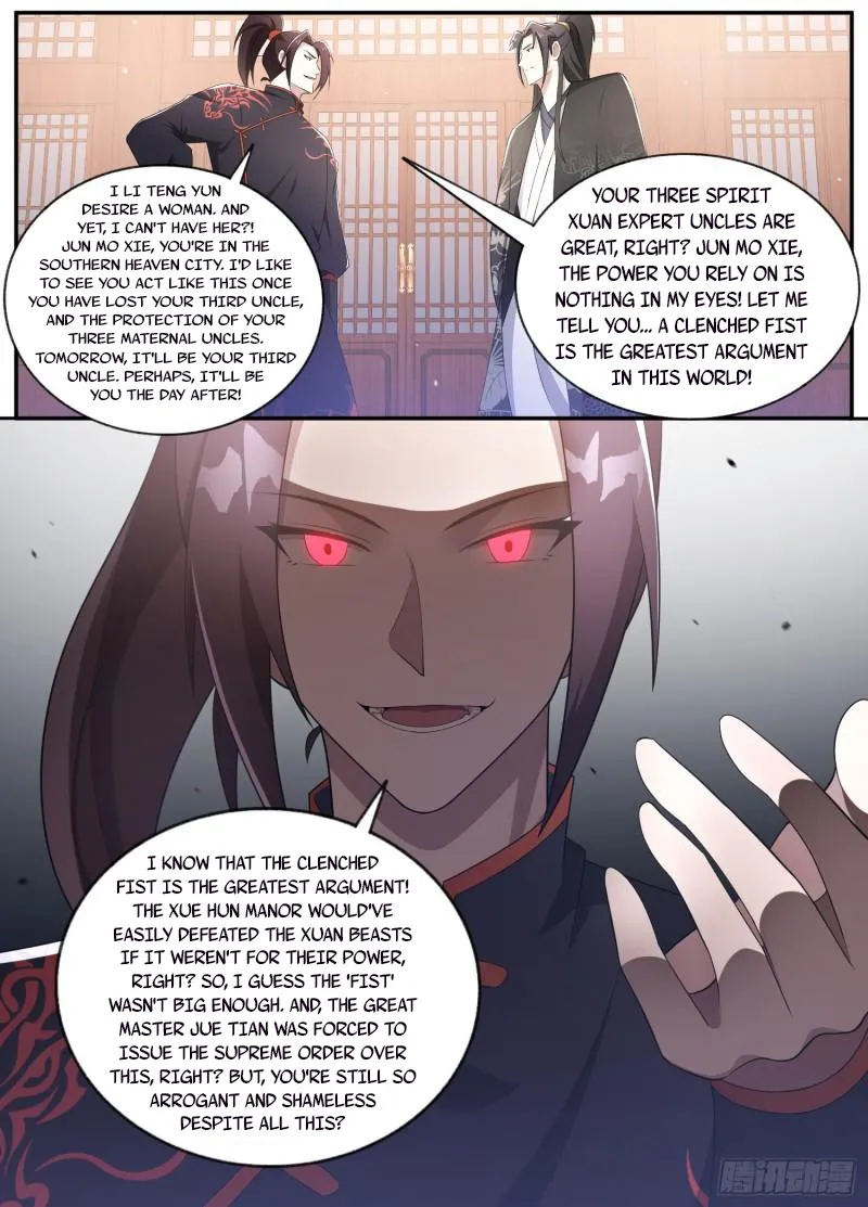 Page 3 of Chapter 196