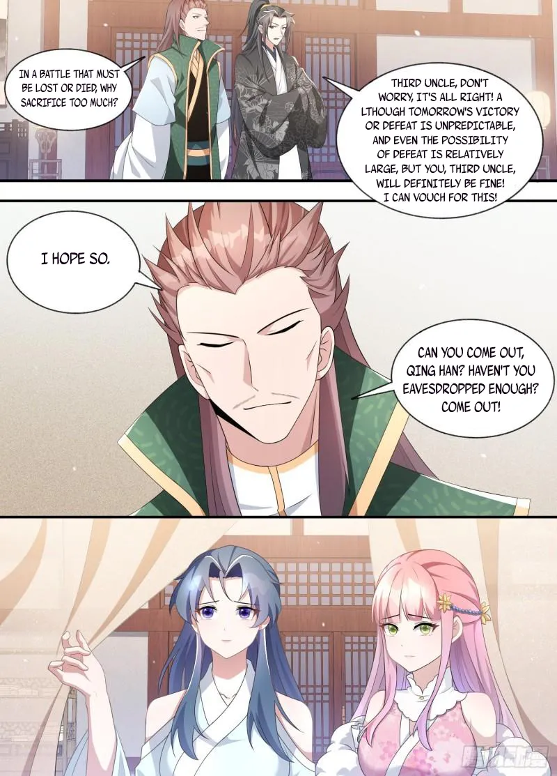 Page 7 of Chapter 196