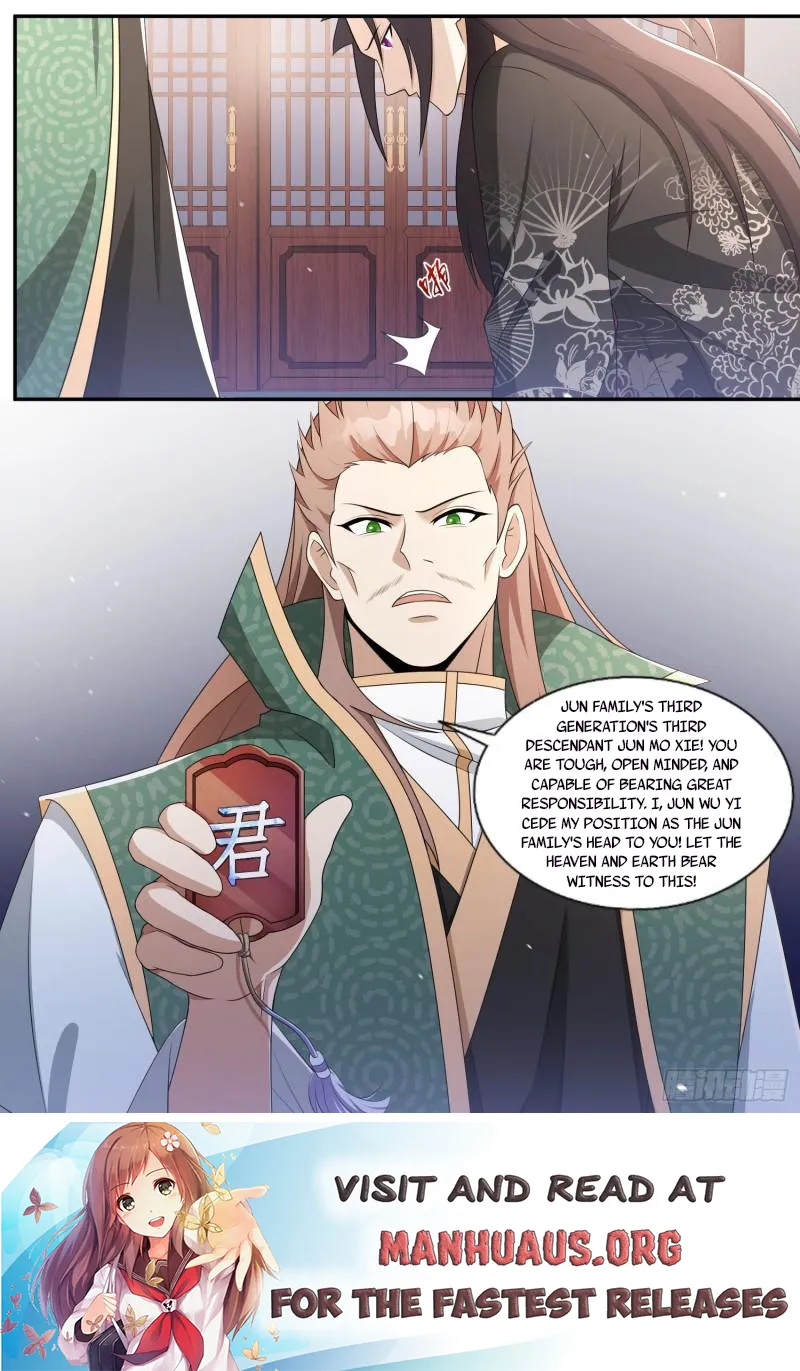 Page 12 of Chapter 196