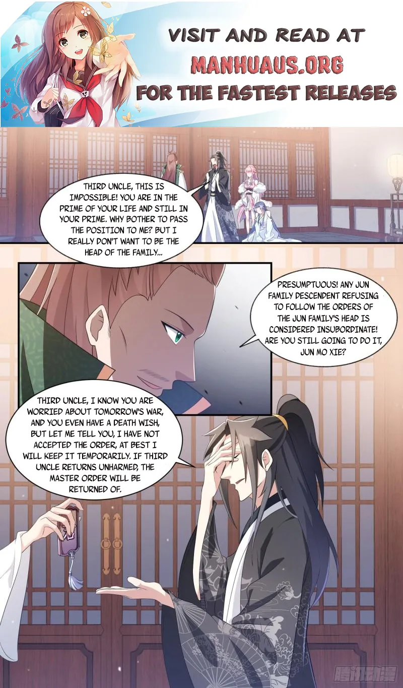 Page 1 of Chapter 197