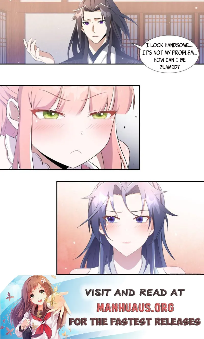 Page 12 of Chapter 197