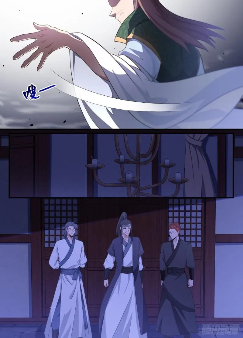 Page 2 of Chapter 198