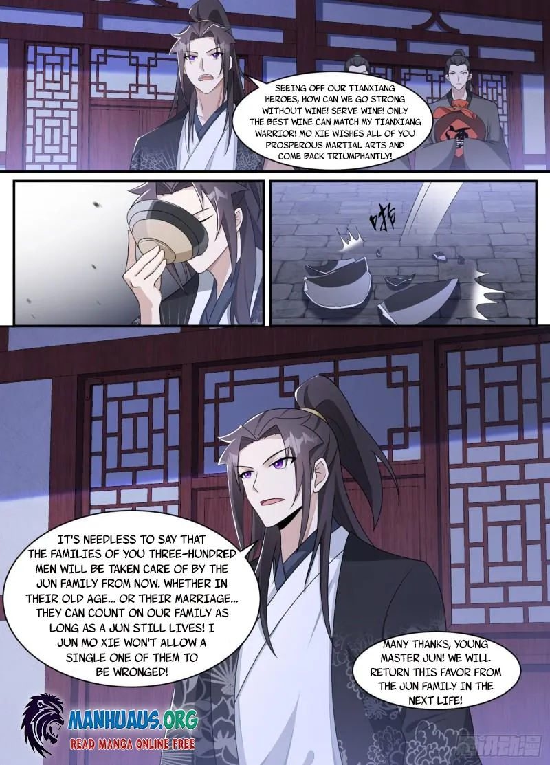 Page 5 of Chapter 198