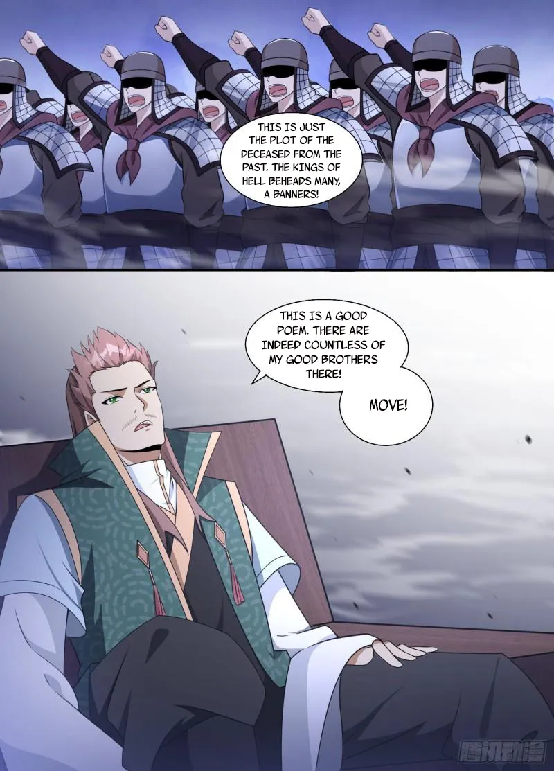 Page 6 of Chapter 198