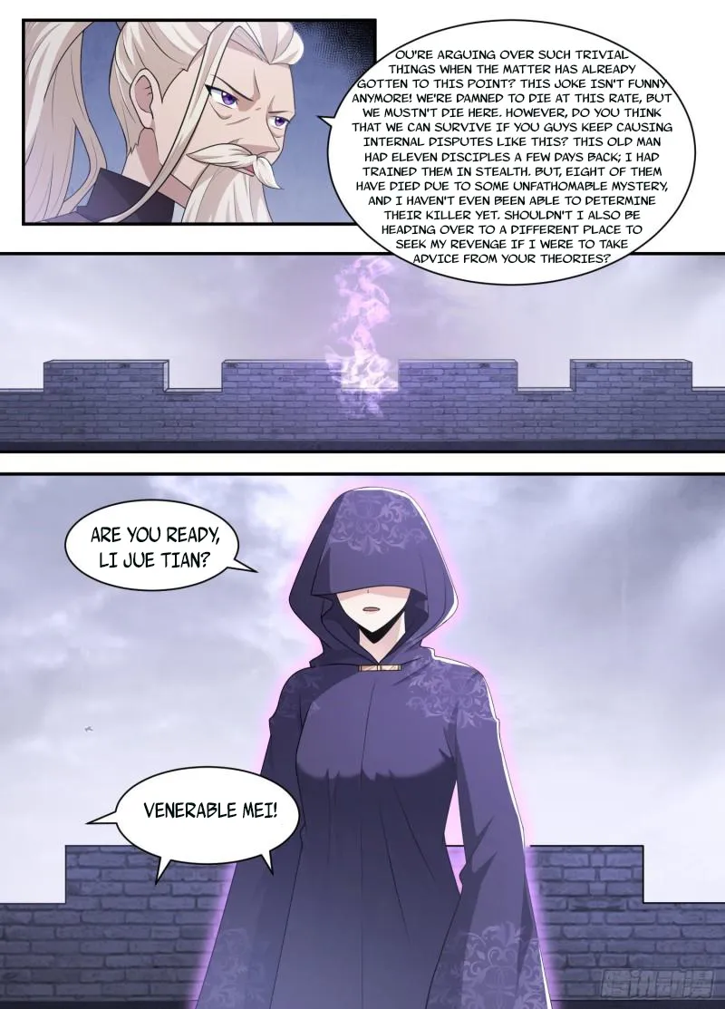 Page 3 of Chapter 199