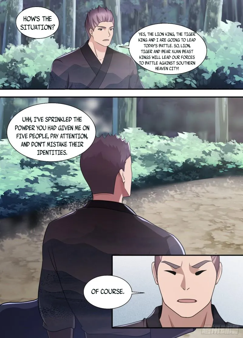 Page 7 of Chapter 199