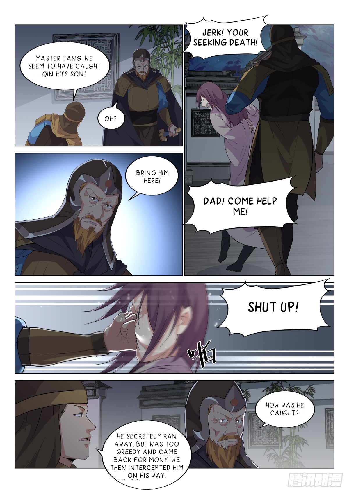 Page 7 of Chapter 19