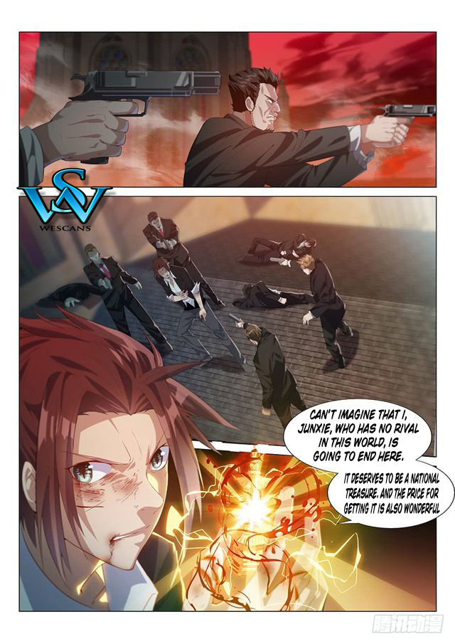 Page 1 of Chapter 1