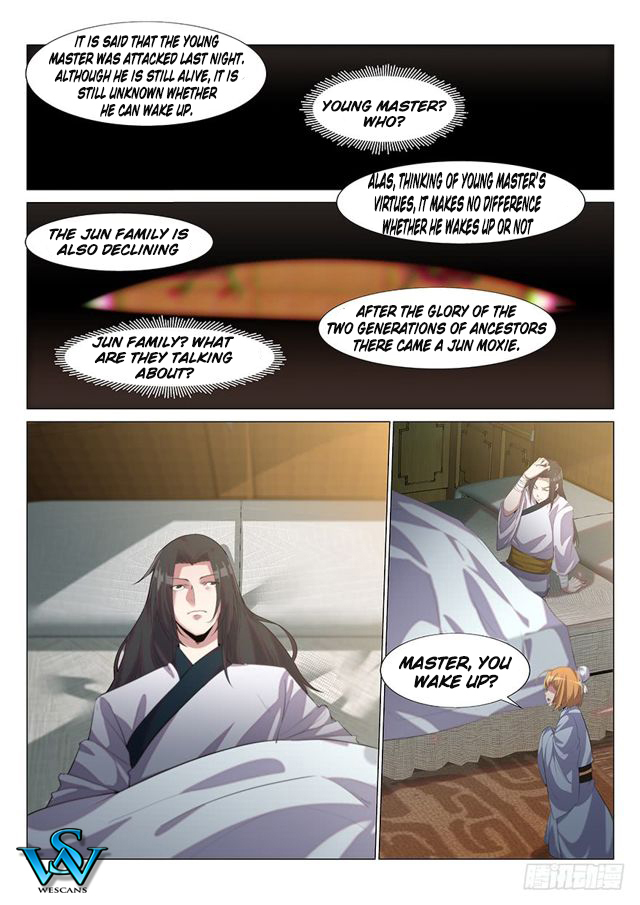 Page 3 of Chapter 1