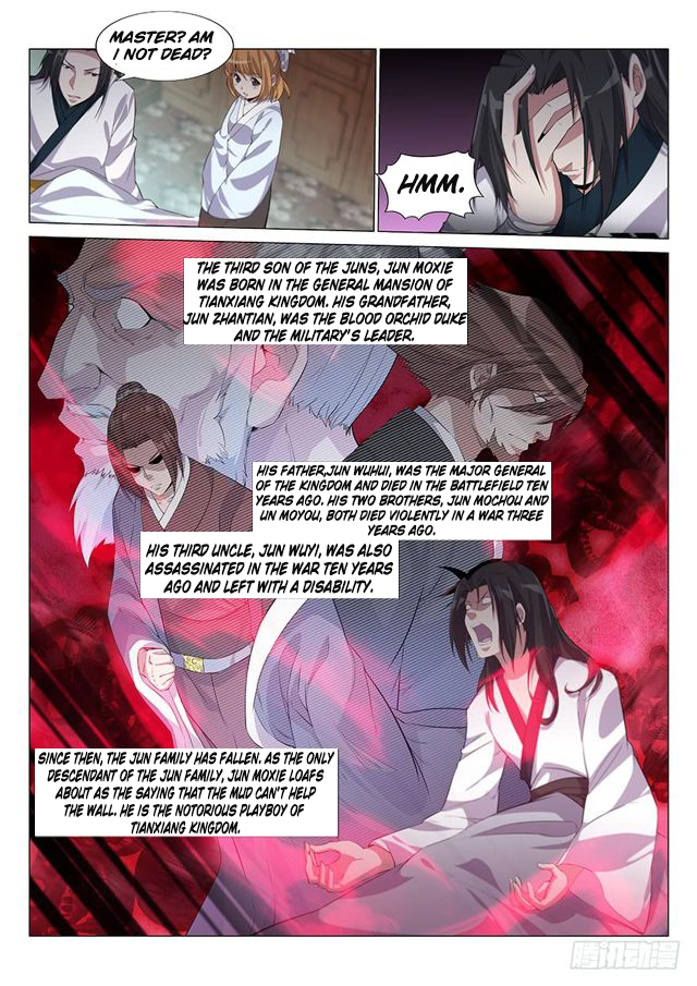 Page 4 of Chapter 1