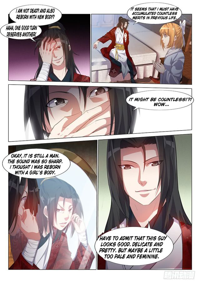 Page 5 of Chapter 1