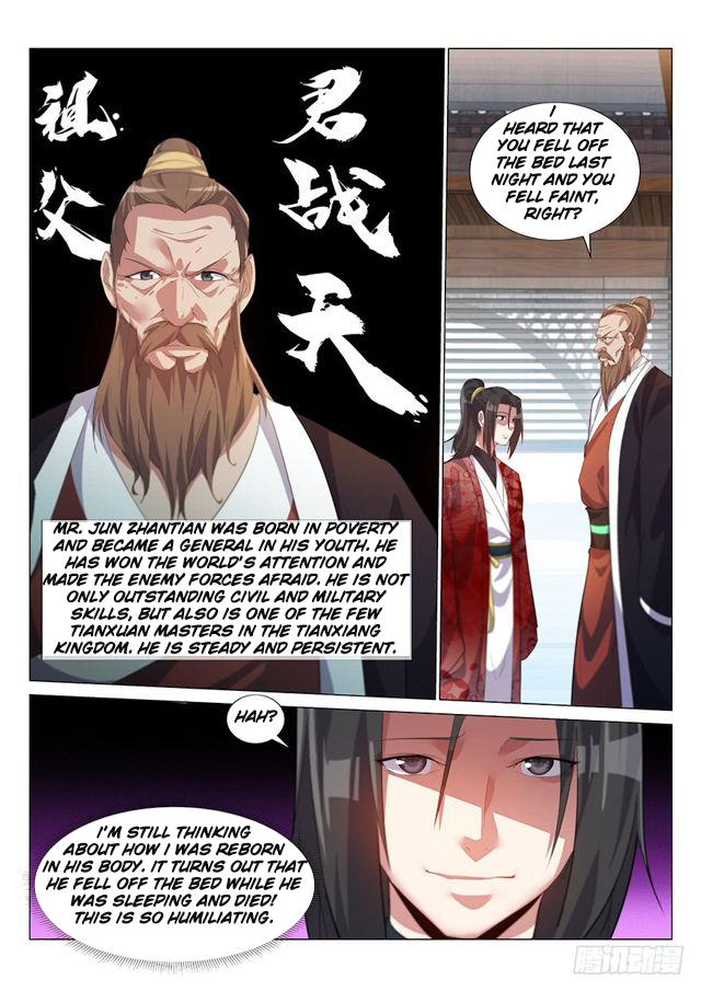 Page 8 of Chapter 1