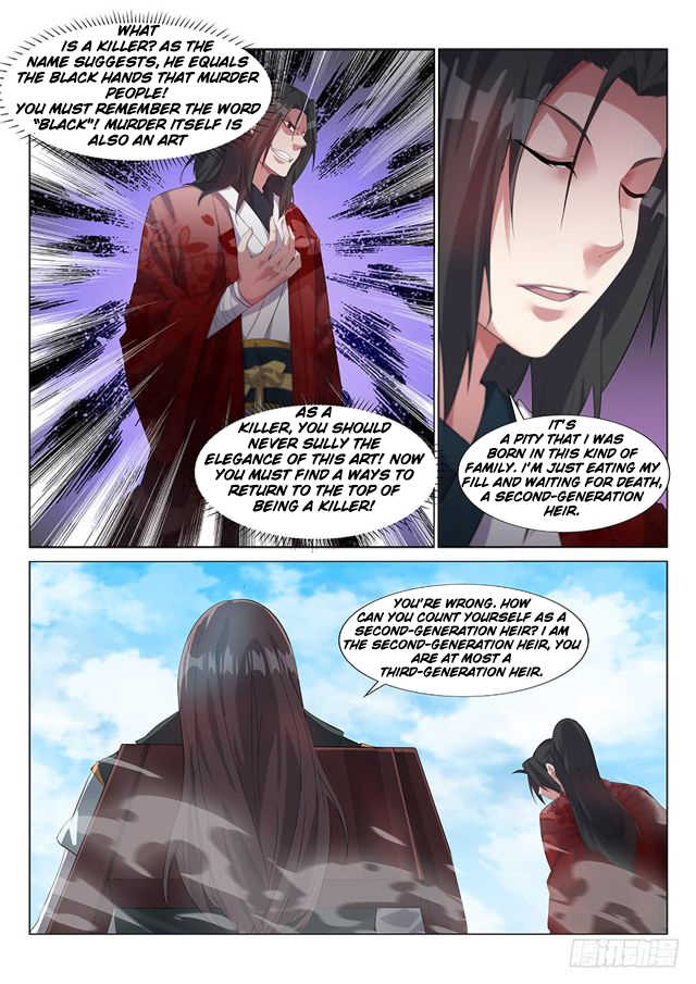 Page 11 of Chapter 1