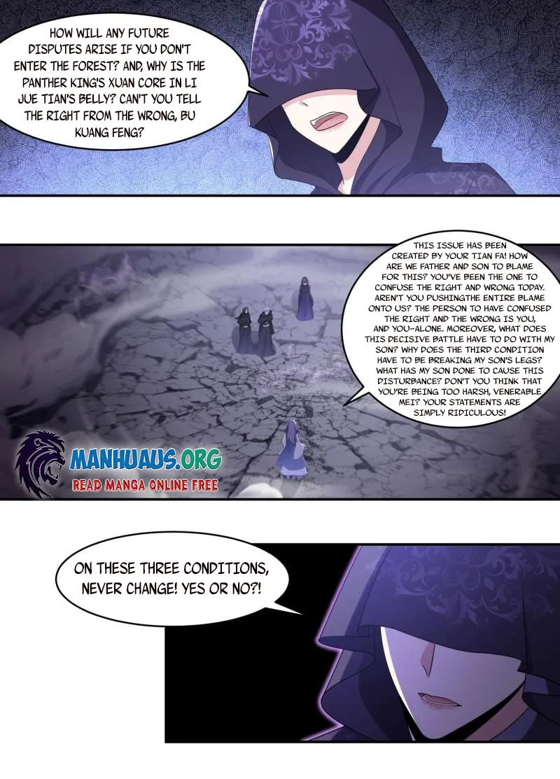 Page 5 of Chapter 201