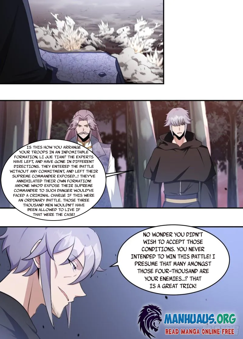 Page 4 of Chapter 202