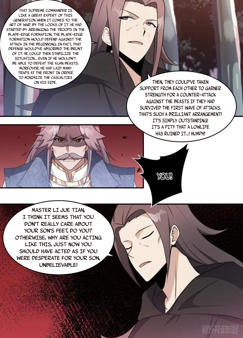 Page 5 of Chapter 202