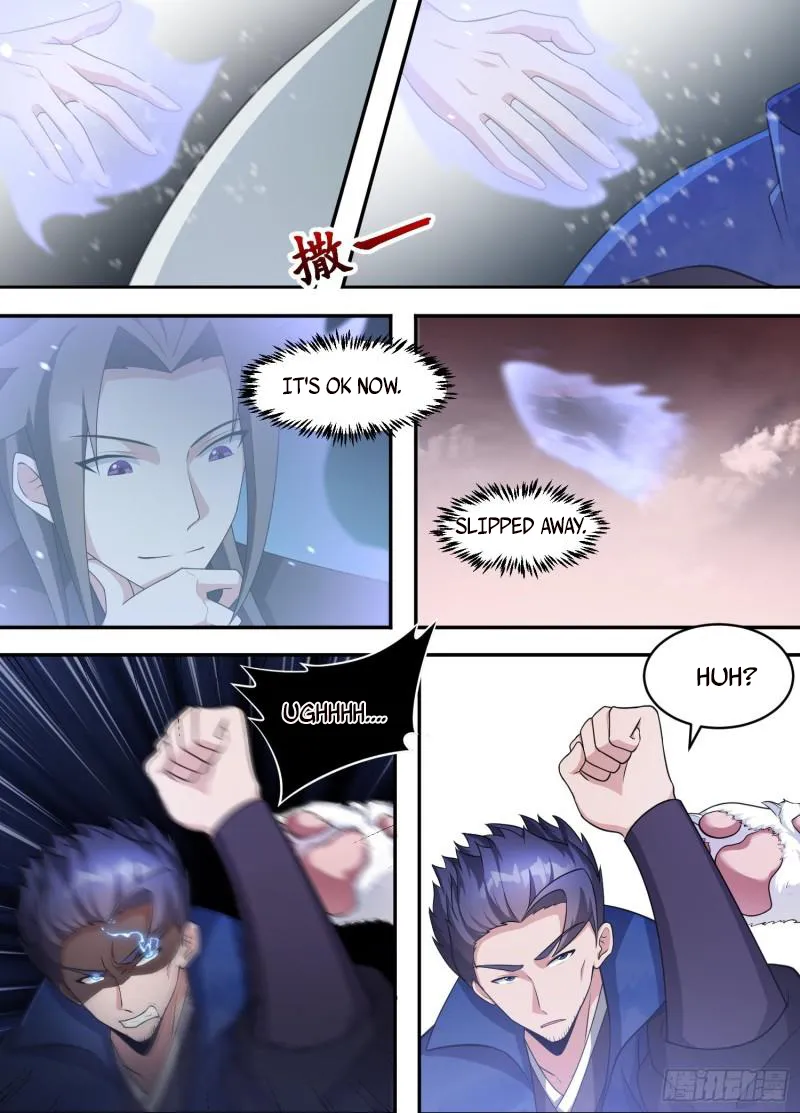 Page 8 of Chapter 202