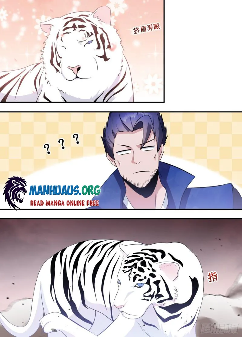 Page 9 of Chapter 202