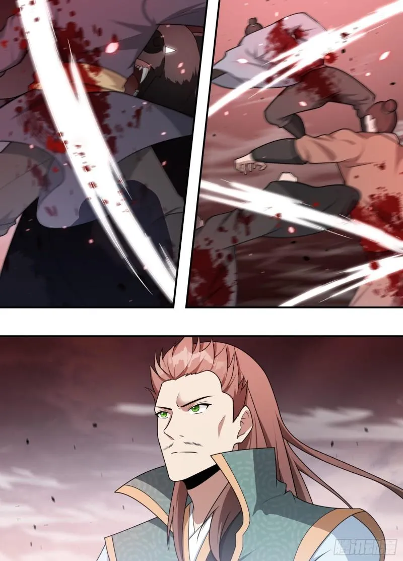 Page 5 of Chapter 203