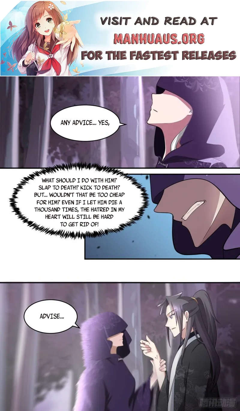 Page 1 of Chapter 205