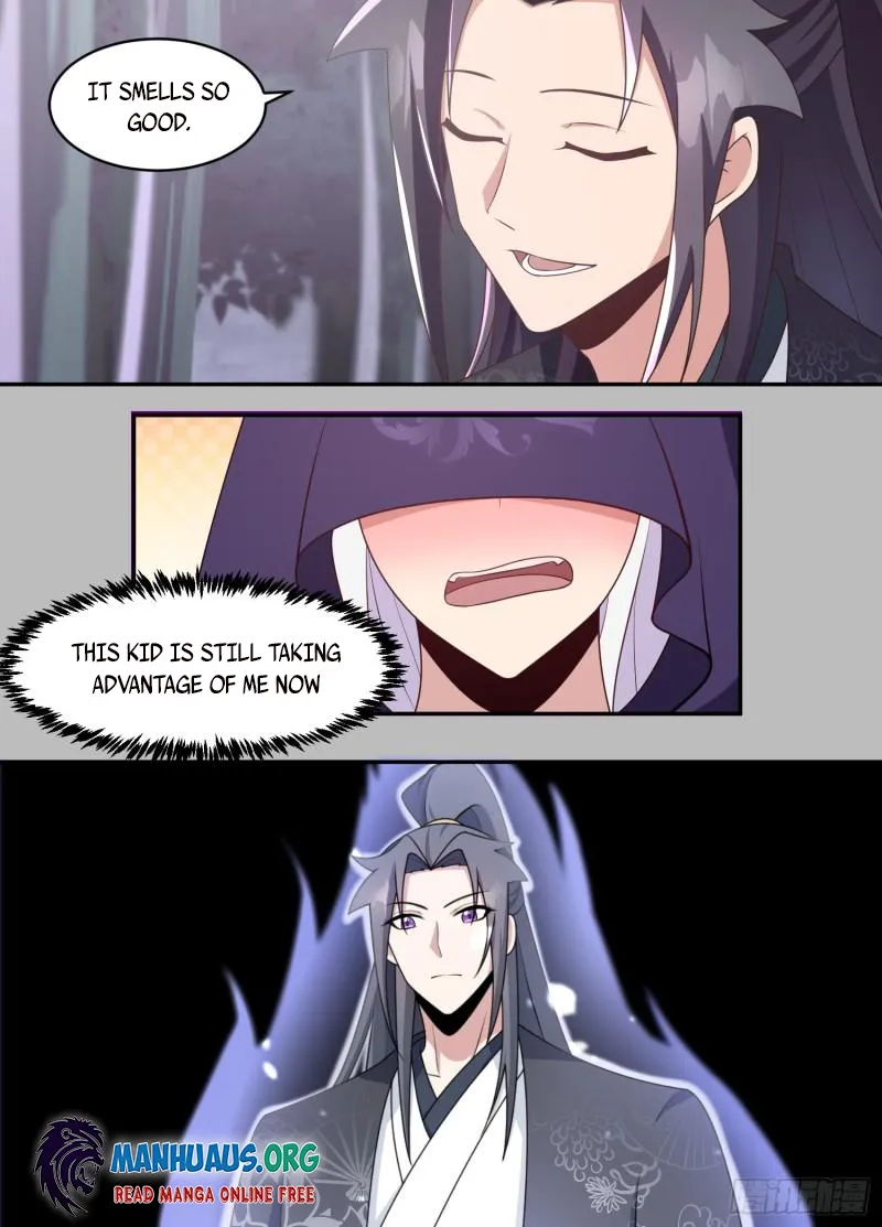Page 2 of Chapter 205