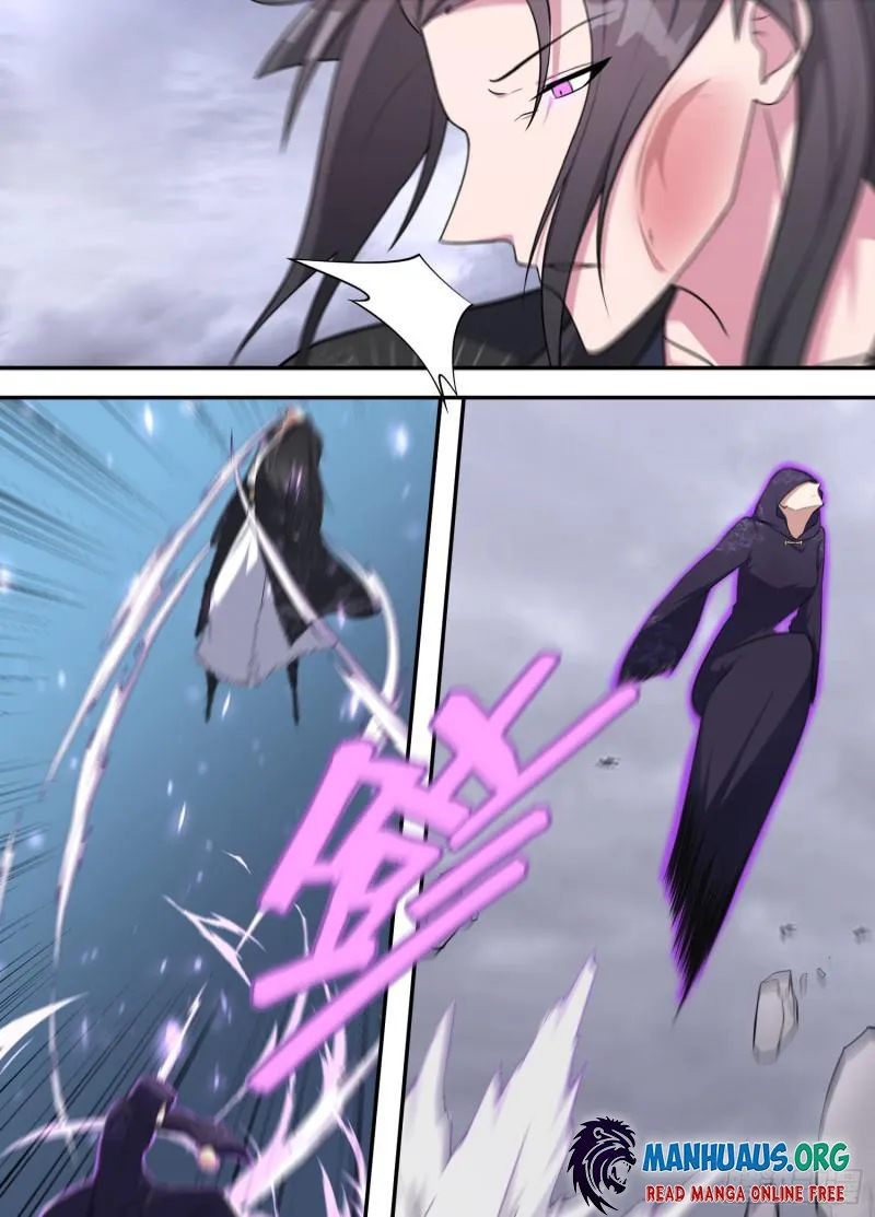 Page 4 of Chapter 205