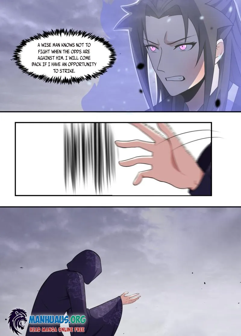 Page 6 of Chapter 205