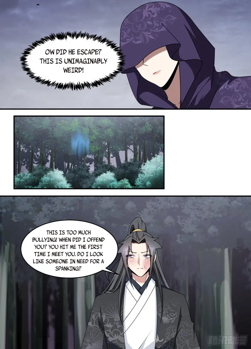 Page 7 of Chapter 205