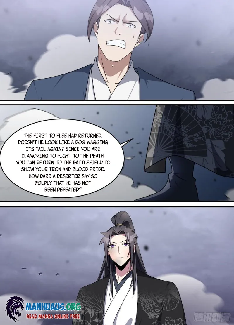 Page 11 of Chapter 205