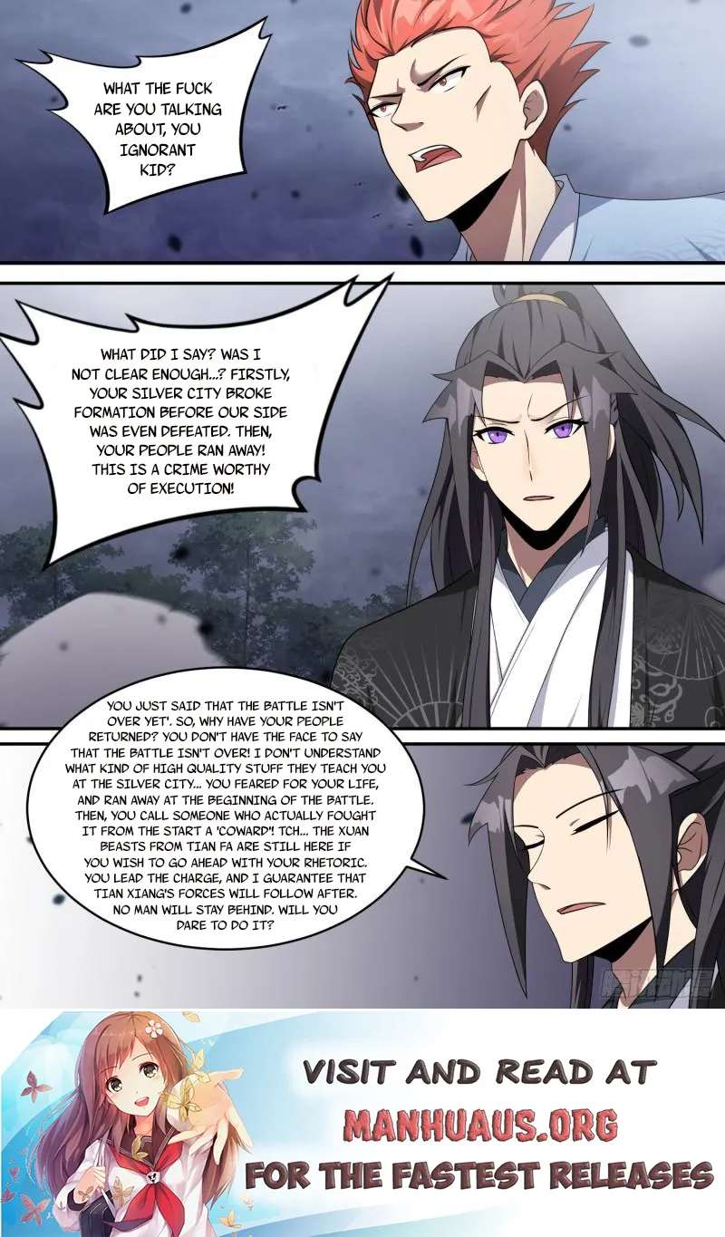 Page 12 of Chapter 205