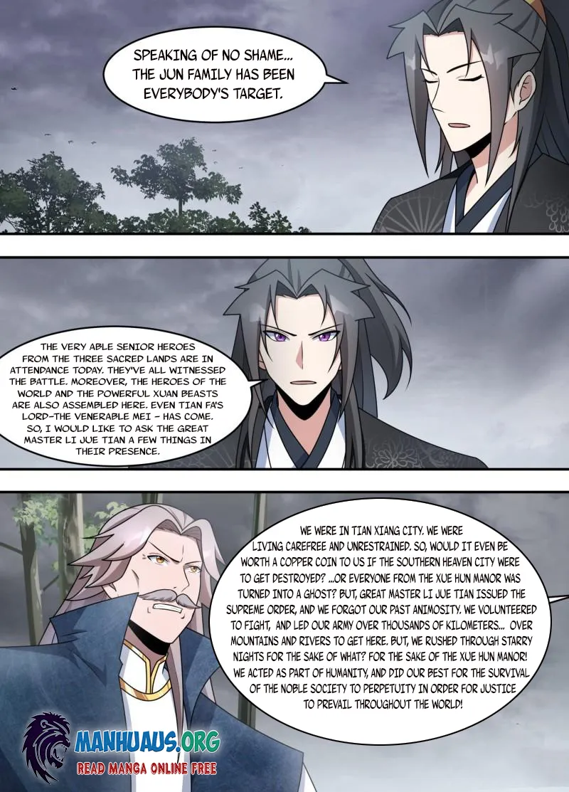 Page 2 of Chapter 206