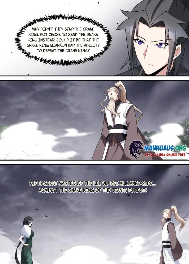 Page 2 of Chapter 207