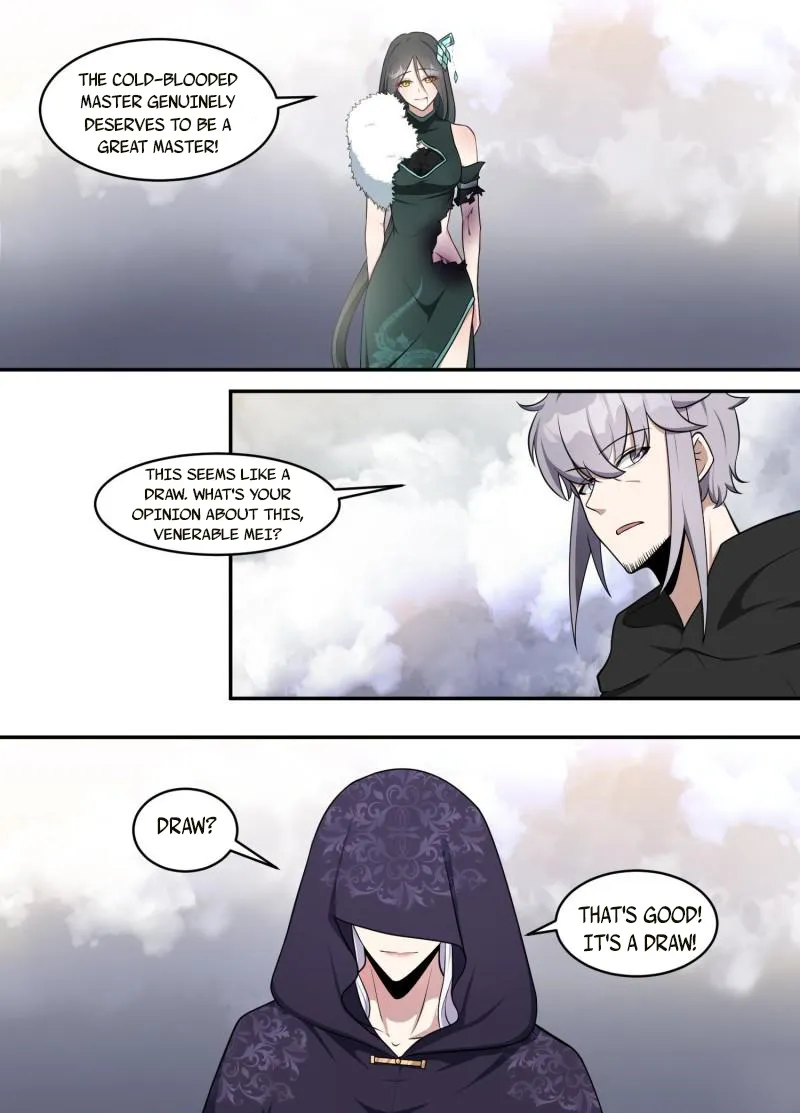 Page 8 of Chapter 208